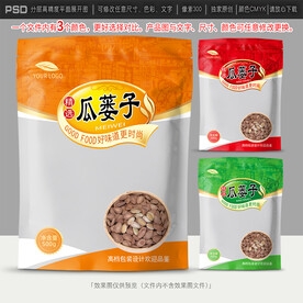 瓜蒌子包装设计
