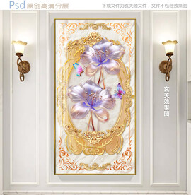 玄关