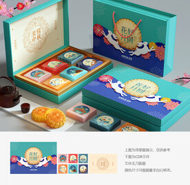 中秋月饼礼盒