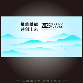 意境水墨中国风主视觉主KV