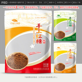 红糖包装设计