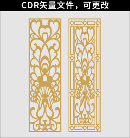 孔雀屏风