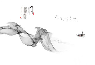  抽象线条 