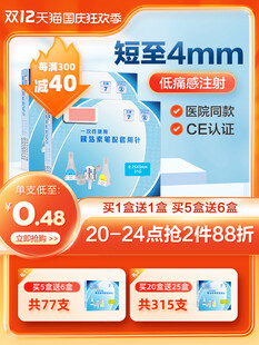 美妆主图
