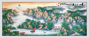 青山绿水国画