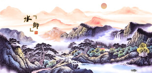 水乡山村