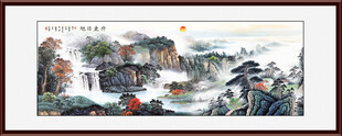 有水靠山图