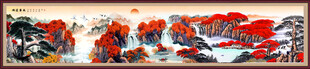 千里江山图