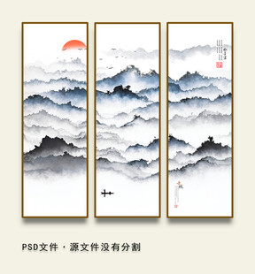 蓝色水墨装饰画