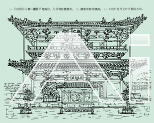 天津独乐寺