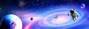 光纤星空顶