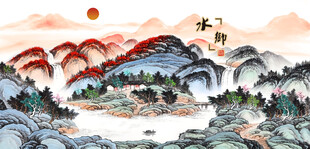 山村水乡