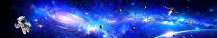 星空背景