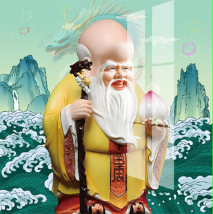 老寿星 