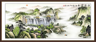 山水国画山水