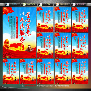 法院文化
