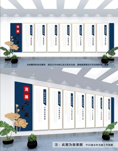算好人生七笔账