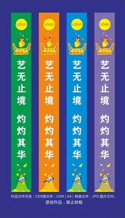 学无止境