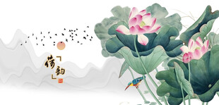 荷花国画荷花