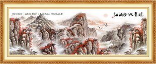 酒店大堂山水画