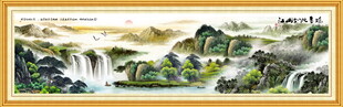 气壮山河