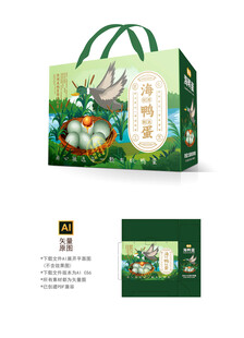 海鸭蛋礼盒