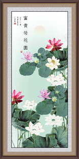 国画荷花