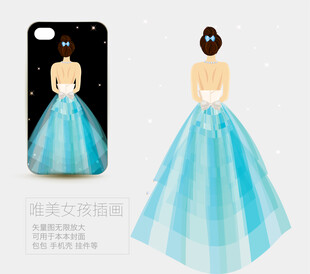 礼服插画设计 