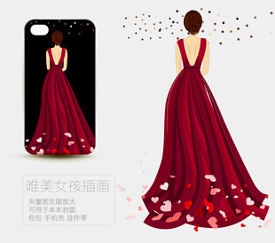 红色礼服手机壳插画 
