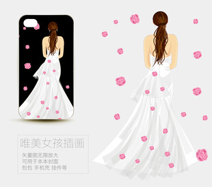 美女插画 
