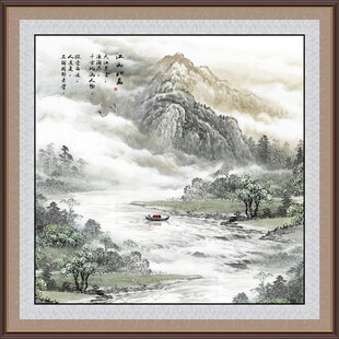 意境山水画