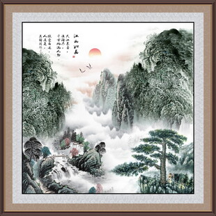迎客松国画山水迎客松