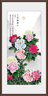 牡丹花