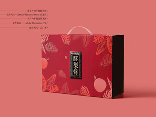 酥梨膏包装 平面图