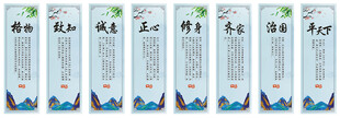 传统文化