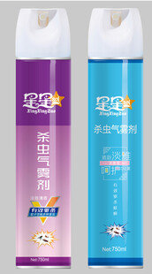 杀虫气雾剂