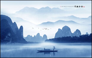 桂林水墨画