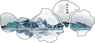 山水创意挂画