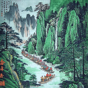 金线山水画