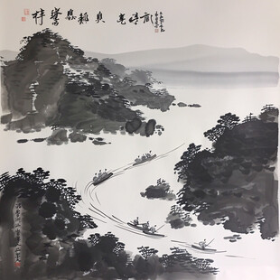 手绘港珠澳水墨山水