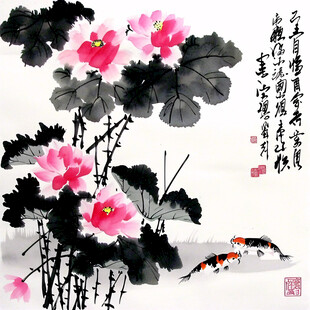 水墨莲花手绘风景画