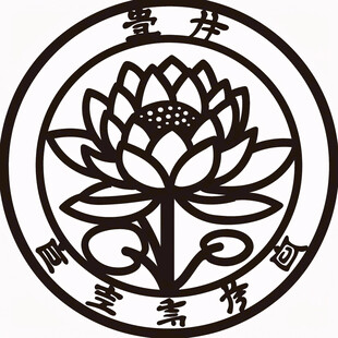 佛系坐莲logo