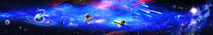 巨幅星空