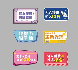 异形KT板