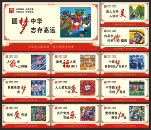 公益广告