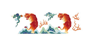 虎