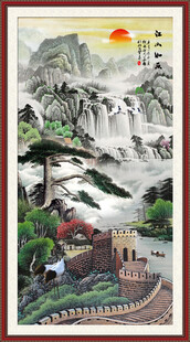 竖幅长城