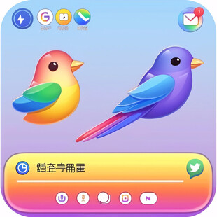 ios图标设计