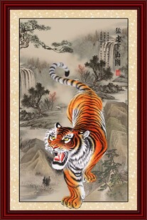 下山虎