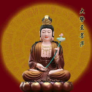 释迦摩尼